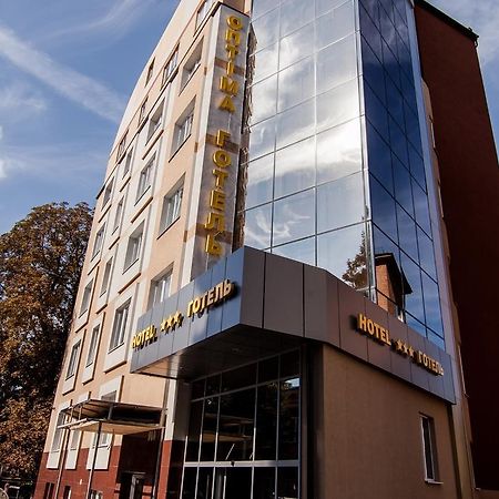 Hotel Optima Rivne Zewnętrze zdjęcie