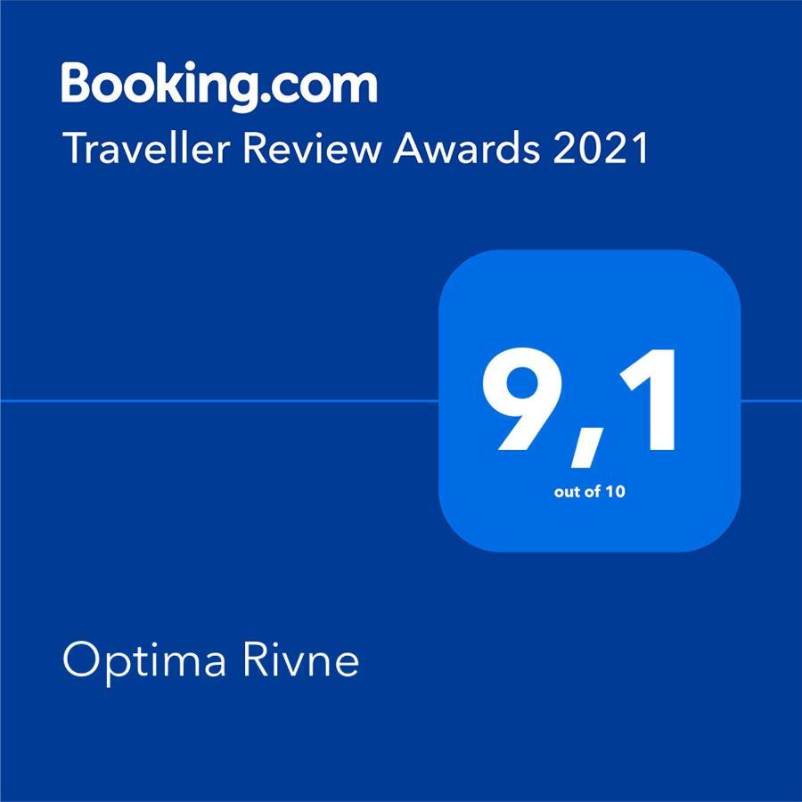 Hotel Optima Rivne Zewnętrze zdjęcie
