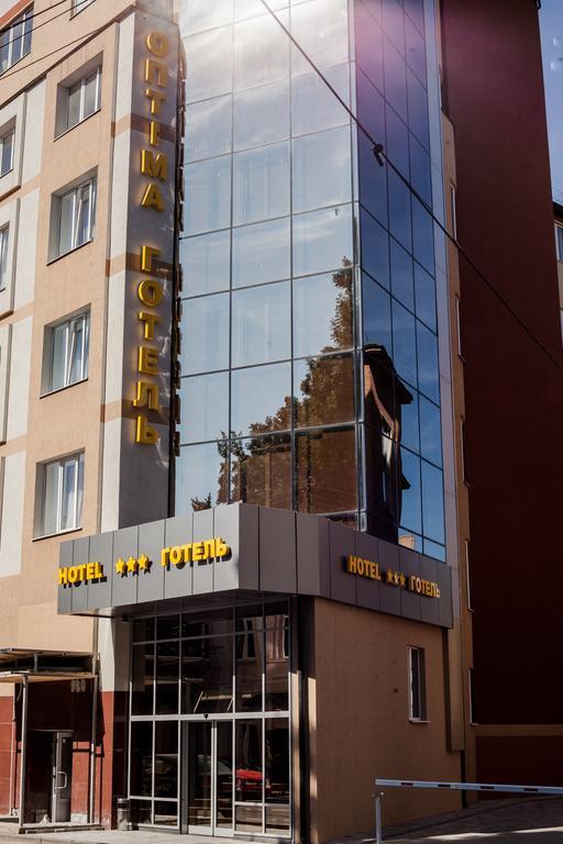 Hotel Optima Rivne Zewnętrze zdjęcie