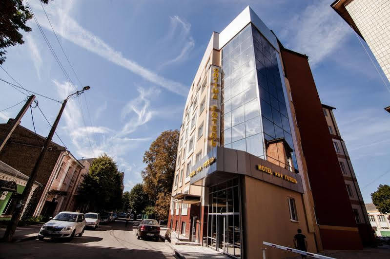 Hotel Optima Rivne Zewnętrze zdjęcie